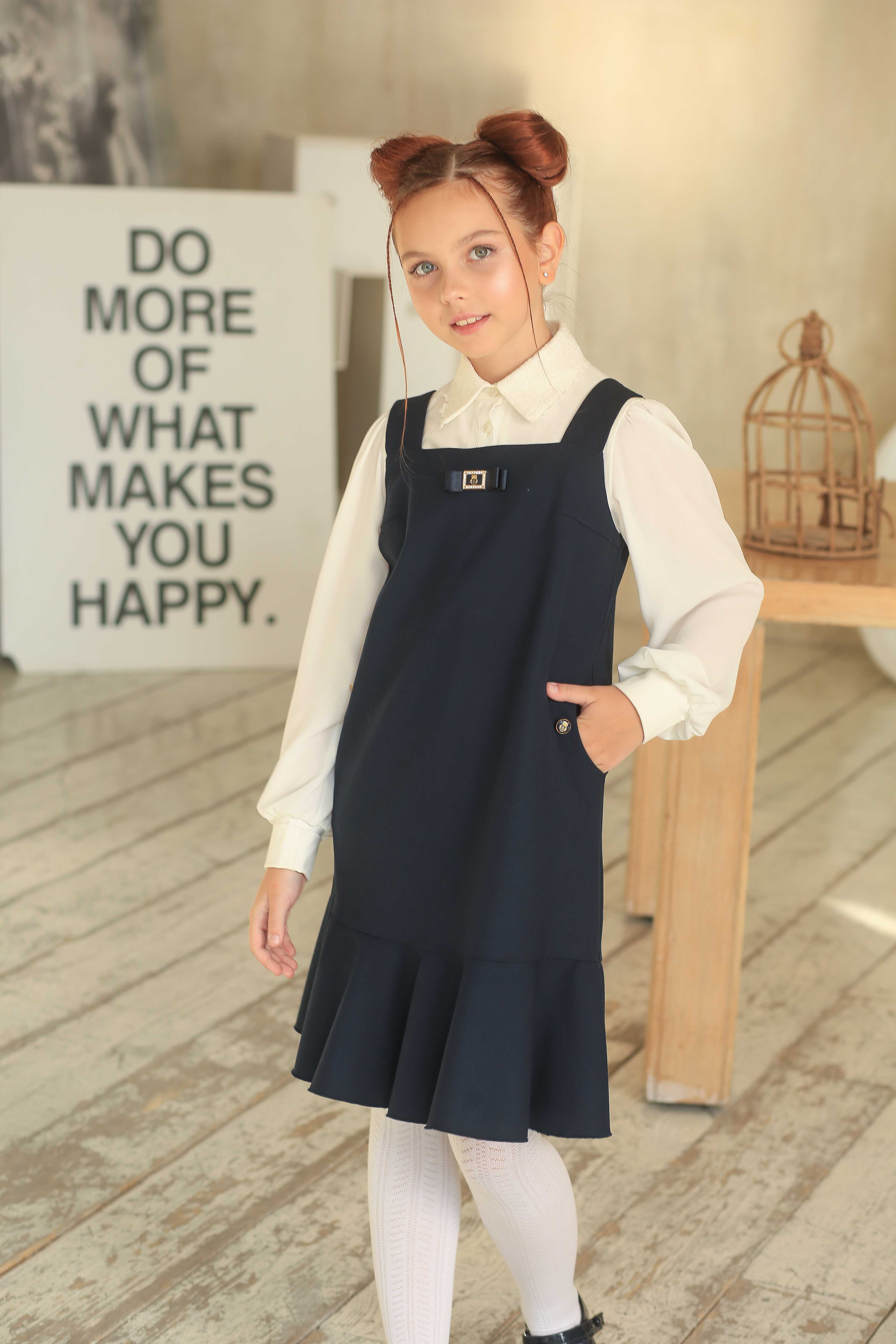  Сарафан Синий